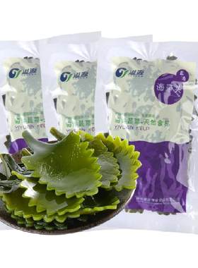 溢源盐渍海带头花煲汤250g*3袋