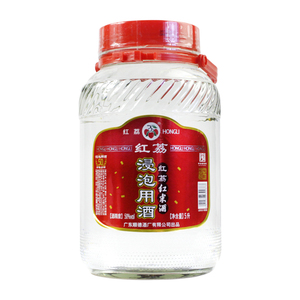广东米酒红荔牌红米酒顺德专用