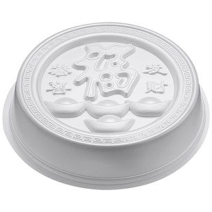 商用批发食品级耐高温年糕八宝饭皮冻模具可蒸福字甜粿模具糕面模