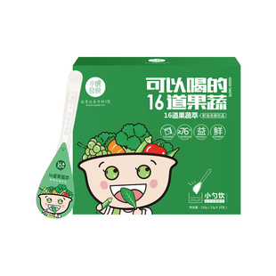 小碗良食16道果蔬萃 复合浓缩果蔬汁果汁饮料 苹果蔬菜汁液体沙拉