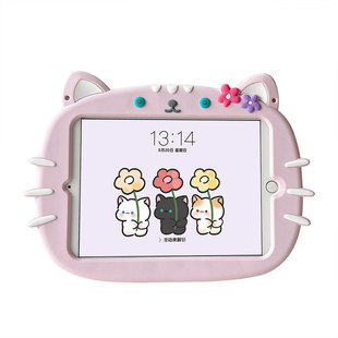 ipad第十代air5保护壳ipad10保护套pro11平板air2适用air3/4苹果ipad9/8第九代10.2硅胶A2602/A1474迷你mini6