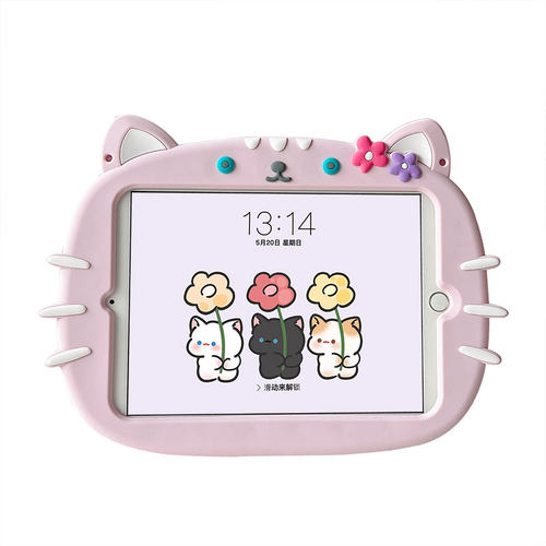 ipad第十代air5保护壳ipad10保护套pro11平板air2适用air3/4苹果ipad9/8第九代10.2硅胶A2602/A1474迷你mini6