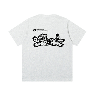 丛林老虎原创涂鸦插画男生纯棉短袖2026新款宽松情侣重磅半袖t恤