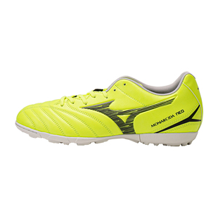 皇贝正品美津浓MONARCIDA NEO3中端TF碎钉人造草足球鞋P1GD262545