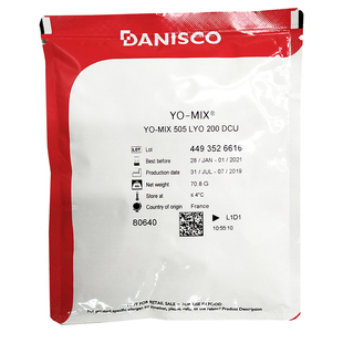 进口丹尼斯克酸奶菌种发酵剂益生菌商用酸奶发酵菌粉乳酸菌种505