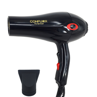 康夫KF-5866电吹风机理发店家用静音冷热风吹风筒大功率1900W