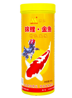 博冠营养主食颗粒金鱼饲料色扬螺旋藻增色锦鲤鱼饲料鱼粮上浮鱼食