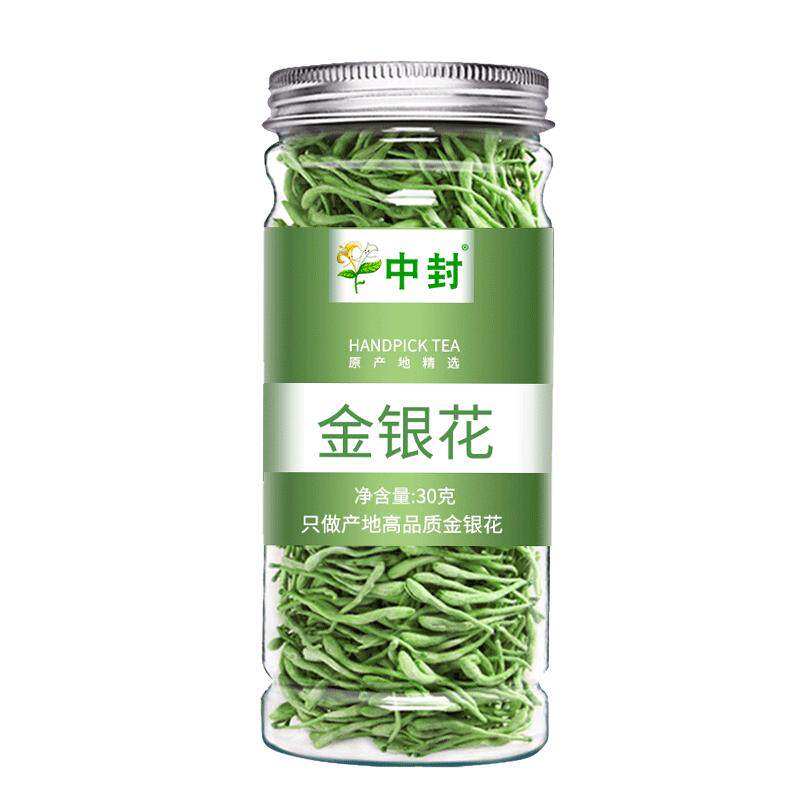 封丘金银花茶清火产地官方旗舰店