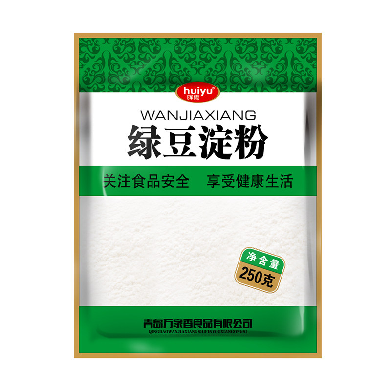 绿豆淀粉自制凉皮家用袋装