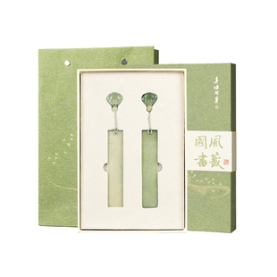 善琏湖笔岫玉书签古典中国风礼物高档精致古风定制生日纪念品高颜值创意大学毕业礼品礼盒玉石送老师伴手文创