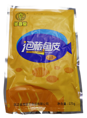 延边糖稀块硬块装制作辣酱玉米