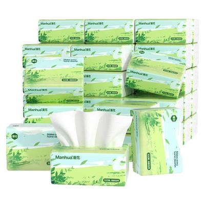 漫花大包抽纸家用大号纸巾实惠装卫生纸整箱M码婴儿面巾纸餐巾纸