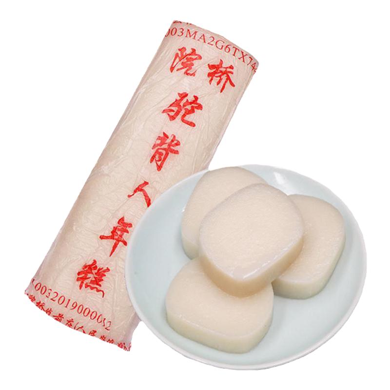 台州特产家常黄鱼年糕手工糕鲜糕