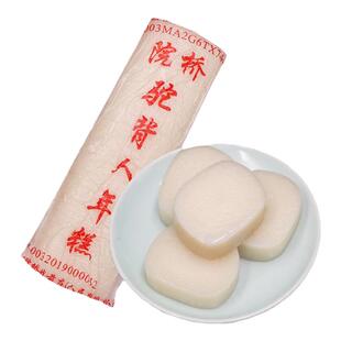黄岩圆年糕台州家常黄鱼年糕食材农家手工糕点特产酒宴鲜糕晚米糕