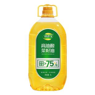 道道全高油酸菜籽油健康食用油油酸含量超75%非转基因物理压榨