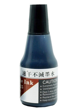格美诺快干印油打码机速干油墨