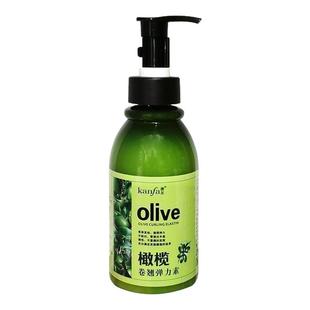 橄榄水润弹力素卷发保湿定型蓬松烫发后护理精油啫喱水女士防毛躁