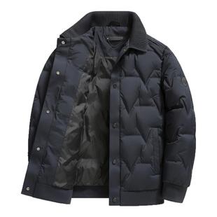 男款薄款羽绒服翻领2026秋冬季新款行政商务休闲长袖夹克保暖外套