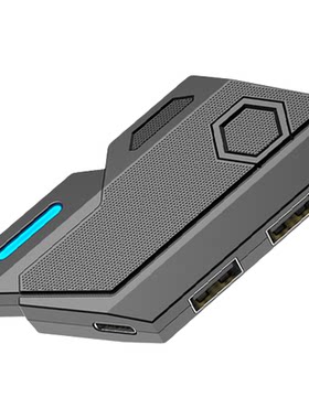 PS4XBOX键鼠转换器战地使命召唤