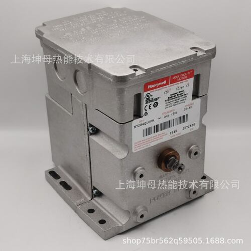 霍尼韦尔（Honeywell）伺服马达M7284Q1009电动执行器