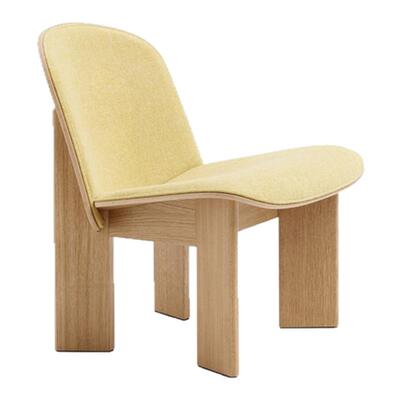 HAY羊毛躺椅休闲椅北欧风格