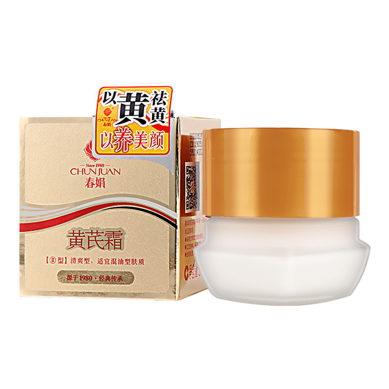 春娟黄芪霜油性肤质(30g*1瓶)