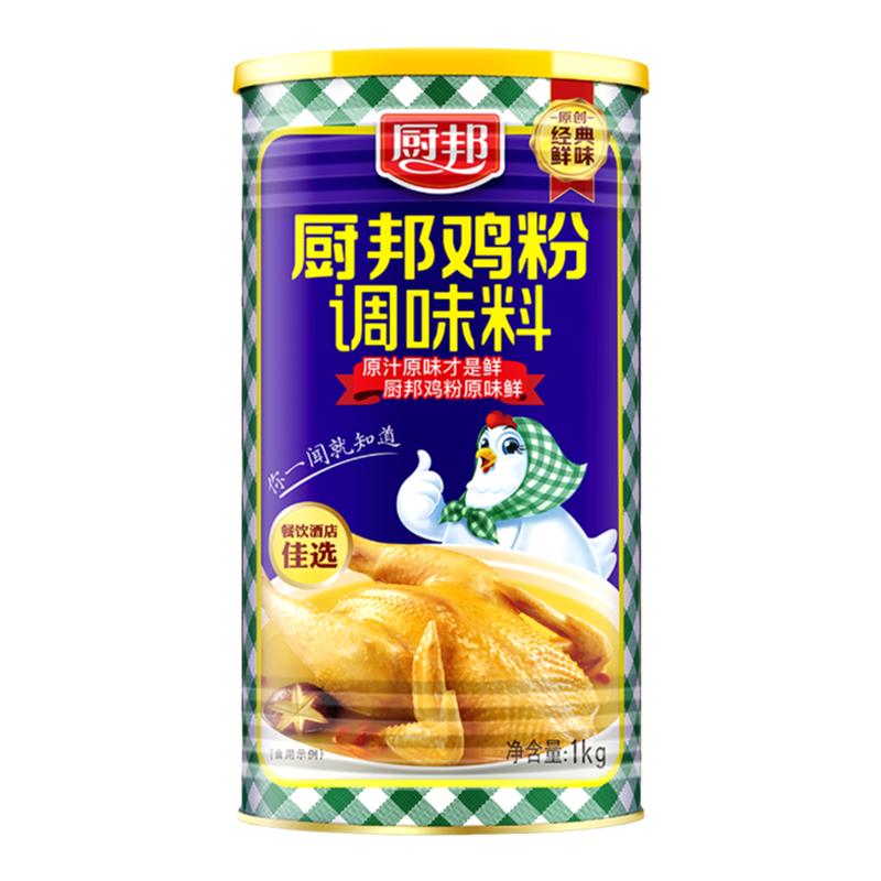 厨邦鸡粉454g整箱装商用增鲜调料