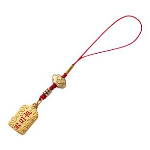 加噜新款古法黄铜平安符牌防丢防摔手机挂绳精致短款中国风手机链挂件u盘小吊坠本命年挂坠高级感挂饰送礼物
