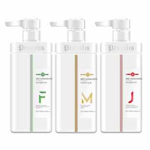 美津露丝蜂胶之谜多肽洗发水去屑控油美津露丝护理发膜护发素正品