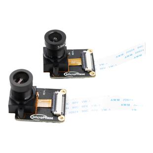 Microphase FPGA开发板 配套 摄像头 OV5640感光芯片 500万像素