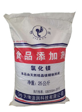 天津洁润食用片状卤水豆腐氯化镁