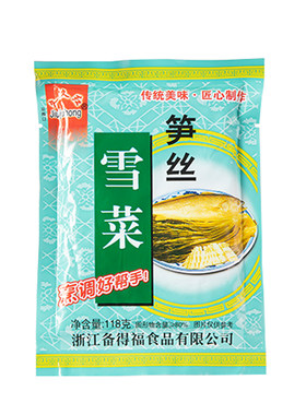 正宗宁波特产雪里红笋丝雪菜饭菜