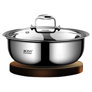 辉卫六和面盆加深316不锈钢盆子家用厨房洗菜盆加厚发面盆揉面盆