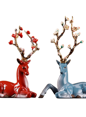 钧月窑陶瓷梅花鹿装饰摆件