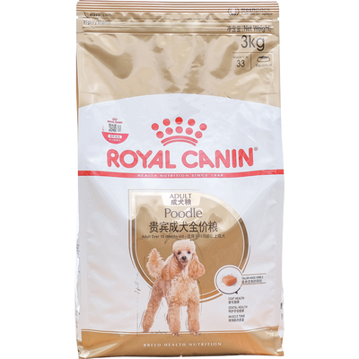 皇家PD30贵宾成犬粮3kg小型犬