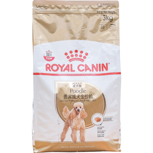 皇家PD30贵宾8kg泰迪专用成犬粮3kg小型犬干粮小狗通用狗粮食品