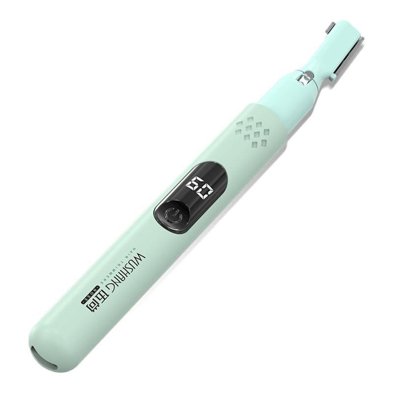 女士剃毛器阴毛专用脱毛腿毛