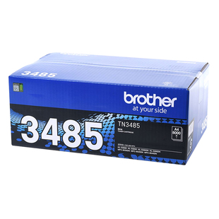 兄弟旗舰店TN-3485大容量粉盒8535/8530/8540/5595/5590/5585