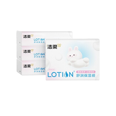 洁柔乳霜纸母婴敏感肌保湿4包