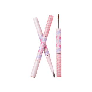 Gracebabi双头眉笔染眉膏二合一浅色持久不易脱色晕染学生平价女