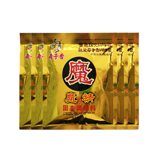奇子香魔精185g*5袋 云南正宇食品商用固态调味料 鲜香回味粉调料