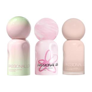 PL粉底液蹭不掉海岛限定恋火看不见遮瑕混油干皮持久不脱妆正品款