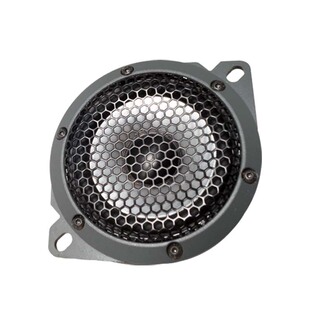 适用哈弗猛龙/枭龙MAX/二代大狗双音圈铸铝中置喇叭汽车音响改装