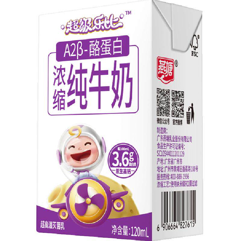 //img.alicdn.com/bao/uploaded/O1CN01LLvcGh1shzv8hrYub_!!6000000005799-0-yinhe.jpg