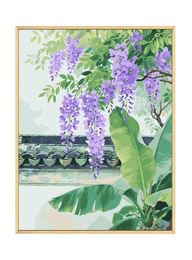 紫藤花diy数字油画装饰画