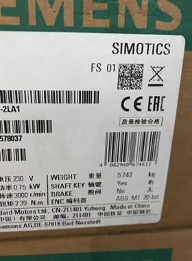 议价1FL6044-1AF61-2LA1高惯量电机带键槽不带抱闸1FL60441AF612L