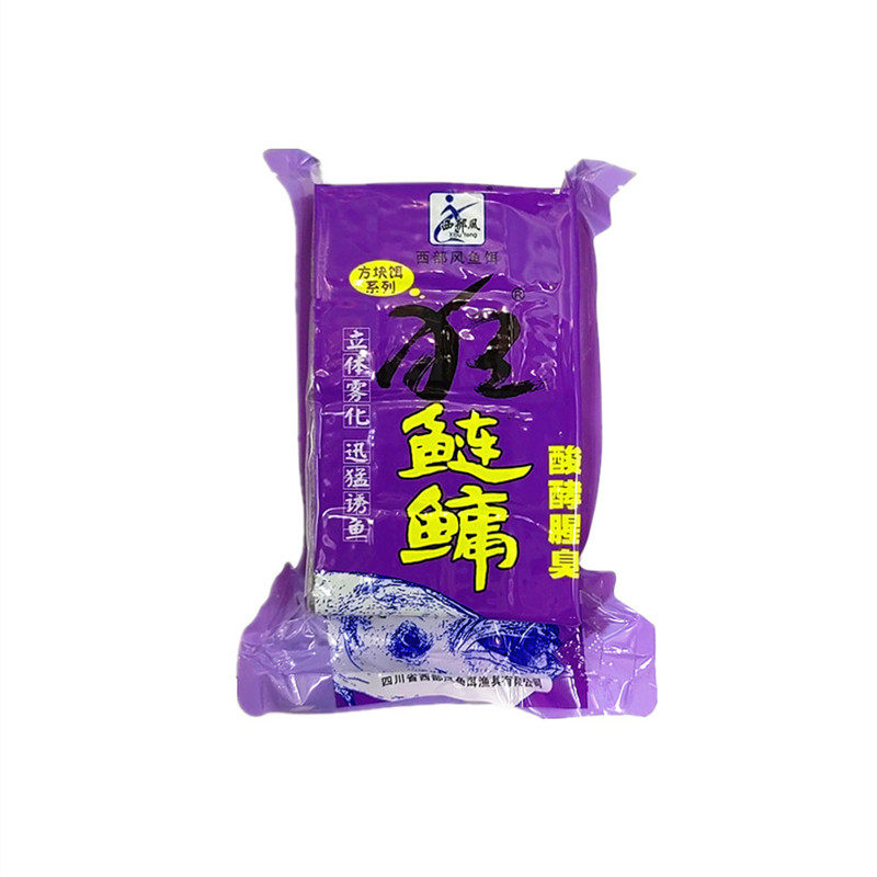 西部风狂鲢鳙酸臭草莓四川方块饵