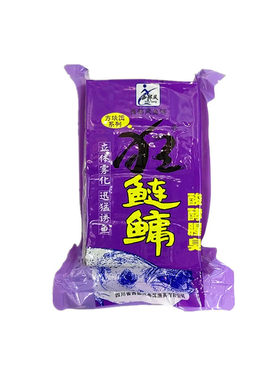 西部风狂鲢鳙酸臭草莓四川方块饵