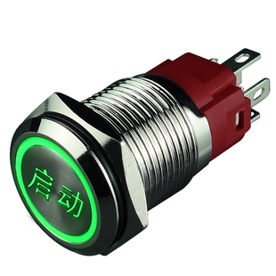 16mm金属按钮开关 自复位 自锁按钮  定制符号带灯开关按钮220v