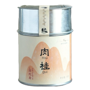 2025武夷肉桂岩茶广宁岩正岩山场中火桂皮香奶香辛香浓郁醇厚